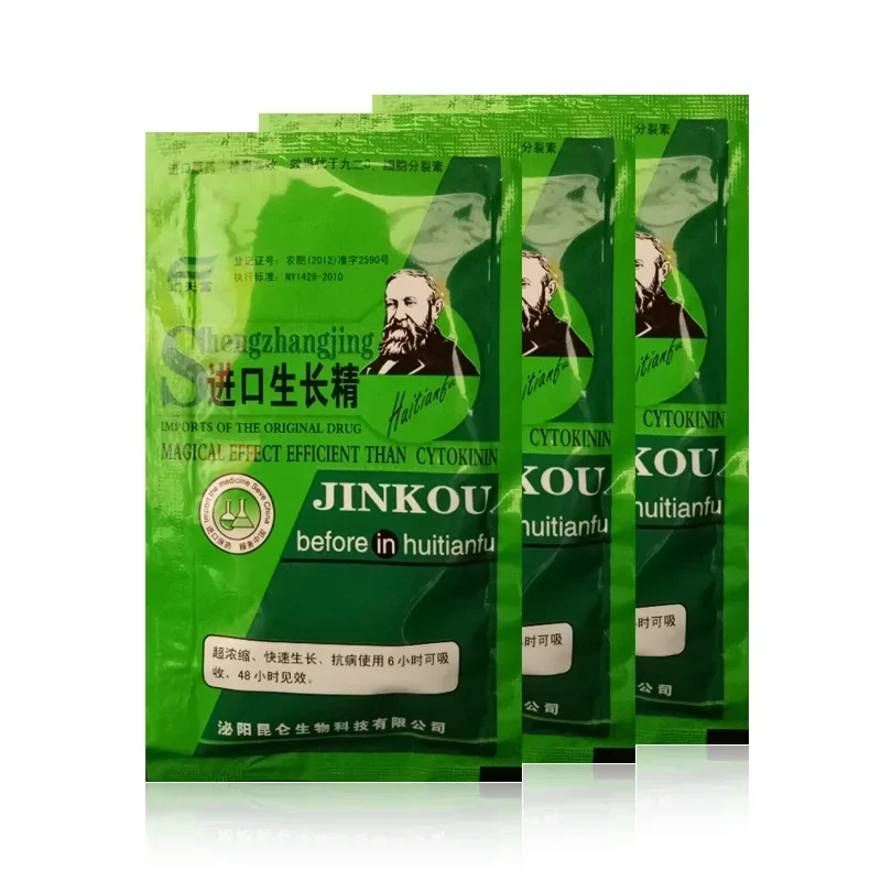 Soluble Plant Cytokinin Quick  – обзор и цена Rooting Hormone Powder