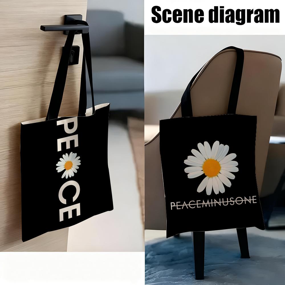 Peaceminusone Storage Bags Lig – обзор и цена Peat Pellet Tray