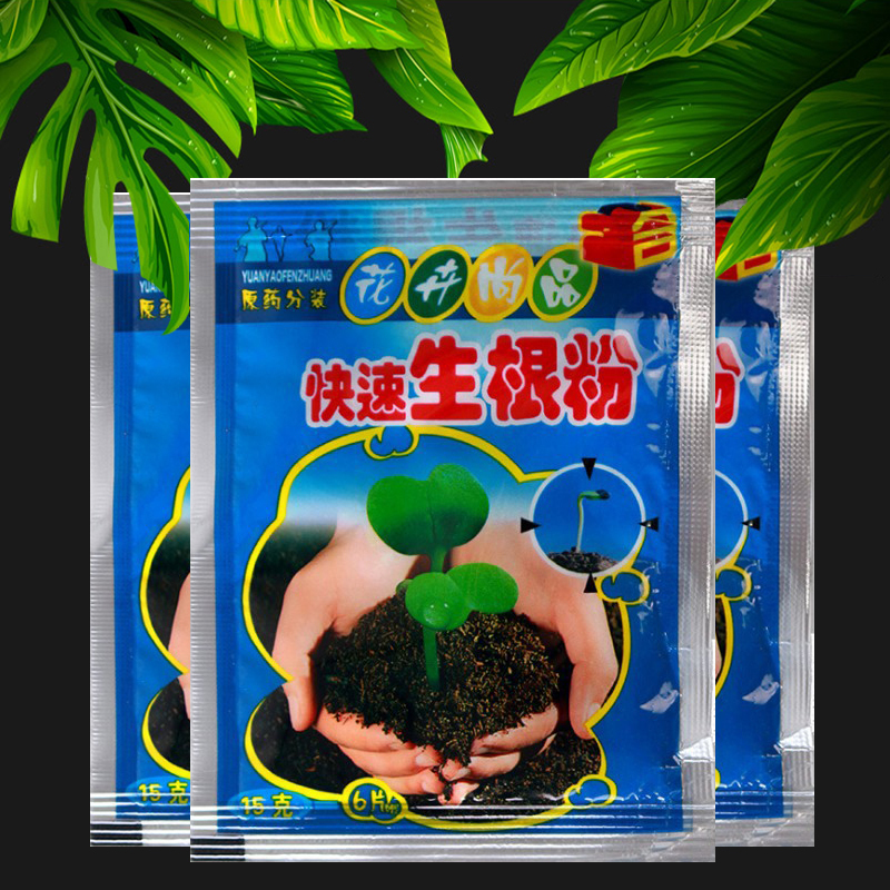 5pcs Fast Rooting Powder Plant – обзор и цена Rooting Hormone Powder